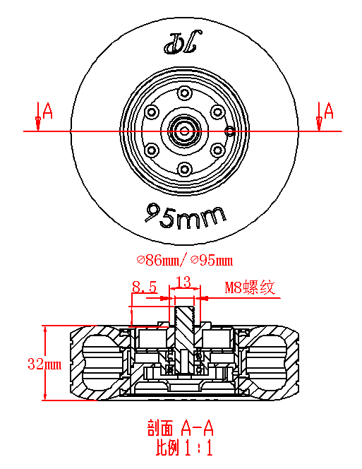 JP Hobby Electric Brake Wheel 86mm  (8mm axle)