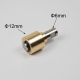 JP 12mm to 6mm shaft pin For ER-120 Nose Retracts Landing Gear