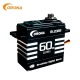 Corona BL2068HV Waterproof Standard Digital Brushless Servo Metal Gear 60kg / 0.08sec / 88g / 8.4V for RC AirPlane UAV drone