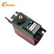 Corona BL6168 Standard Digital Servo Brushless Metal Gear 32kg / 0.14sec / 63.6g / 6.4V for RC AirPlane UAV drone