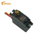 Corona CS238HV Mini Analog Servo Metal Gear 4.6kg / 0.13sec / 22g / 7.4V for RC AirPlane UAV drone