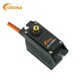 Corona DS236MG Mini Digital Servo Metal Gear 6.0kg / 0.15sec / 29g / 6.0V for RC AirPlane UAV drone