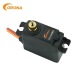 Corona DS238MG Mini Digital Servo Metal Gear 4.6kg / 0.14sec / 22g / 6.0V for RC AirPlane UAV drone