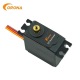 Corona DS329HV Medium Digital Servo Metal Gear 4.5kg / 0.09sec / 32g / 7.4V for RC AirPlane UAV drone