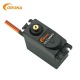 Corona DS538MG Standard Digital Servo Metal Gear 7kg / 0.13sec / 58g / 6.0V for RC AirPlane UAV drone