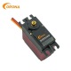 Corona DS559HV Standard Digital Servo Metal Gear 20kg / 0.18sec / 65.5g / 7.4V for RC AirPlane UAV drone