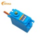 Corona DS561WP Waterproof Standard Digital Servo Metal Gear 10kg / 0.16sec / 63.6g / 6.0V for RC AirPlane UAV drone