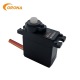 Corona DS928HV Mini Digital Servo Plastic Gear 1.7kg / 0.09sec / 9g / 7.4V for RC AirPlane UAV drone