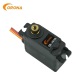 Corona SB2038 S.Bus Mini Digital Servo Metal Gear 4.6kg / 0.14sec / 22g / 6.0V for RC AirPlane UAV drone