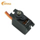 Corona SB9019 S.Bus Mini Digital Servo Metal Gear 1.7kg / 0.06sec / 12.5g / 6.0V for RC AirPlane UAV drone